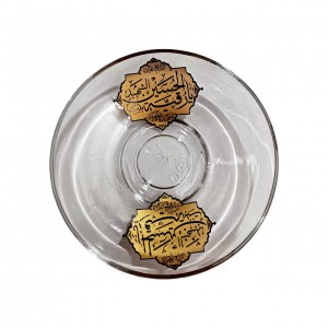 ست استکان کمر باریک دسته دار و نعلبکی نورهان (طرح علی ابن ابی طالب)