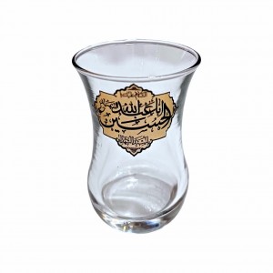 ست استکان کمر باریک بدون دسته و نعلبکی نورهان (طرح اباعبدالله الحسین)