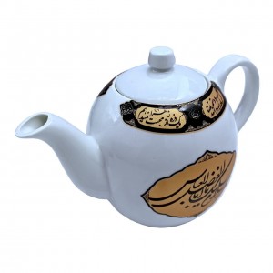 قوری هیئتی نورهان (2.5 لیتری)