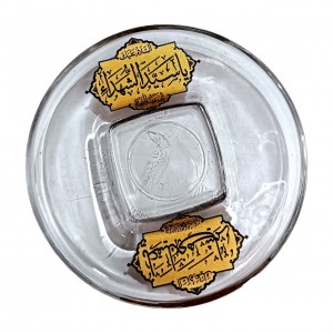 ست استکان کمر باریک بدون دسته و نعلبکی نورهان (طرح اباعبدالله الحسین)