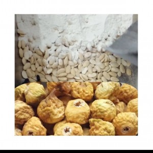 حریره بادام و انجیر سبزنیک (200 گرم)