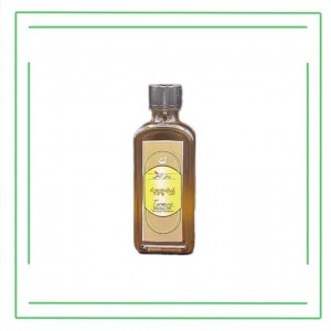 روغن زردچوبه اکسیر موسسه حجامت (55 میلی لیتر)