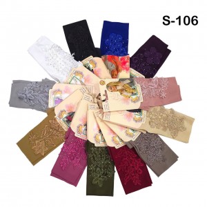 ساق دست نیلا ثنا (کد S_116)