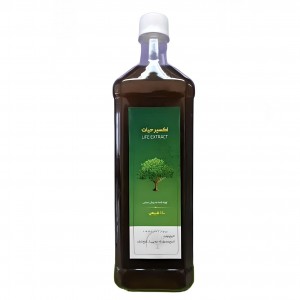 اکسیر حیات موسسه حجامت (800 گرم)