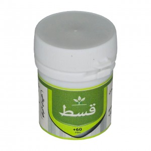 قسط طهور (فرمول دکتر تبریزیان)
