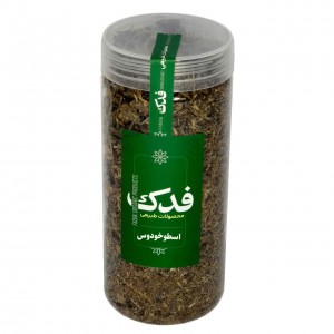 اسطوخودوس فدک سبز (70 گرم)