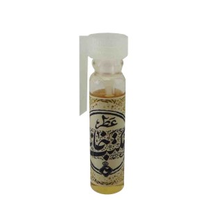 عطر مکتب خانه طیبستان (1 گرم)