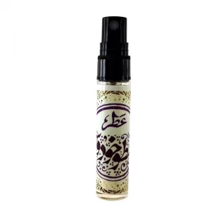 عطر اسطوخودوس طیبستان (5 گرم)