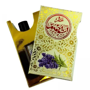 عطر اسطوخودوس طیبستان (5 گرم)