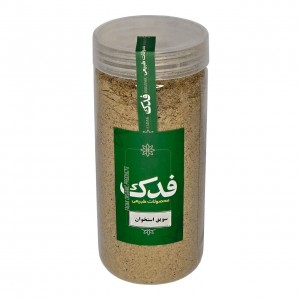 سویق استخوان فدک سبز (400 گرم)
