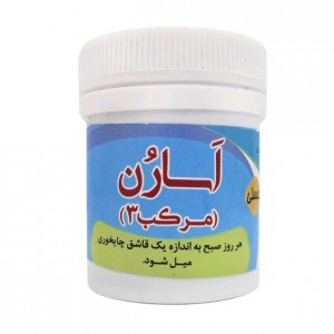 مرکب سه اسارون عسلی