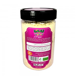 سویق گندم لابانو (300 گرم)