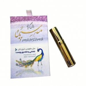 روغن مه سیما طیبستان (30 گرم)