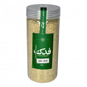 کنجد سفید فدک سبز (400 گرم)