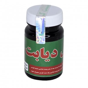 قرص دیابت طهور 60عددی