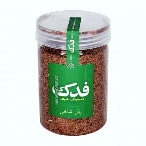 بذر شاهی فدک سبز (200 گرم)