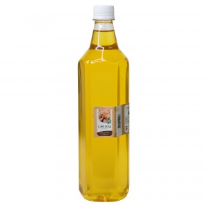 روغن سقز (نیم لیتر)