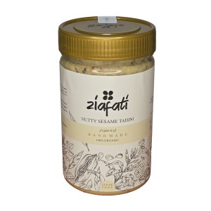 ارده مغزدار ضیافتی (500 گرم)