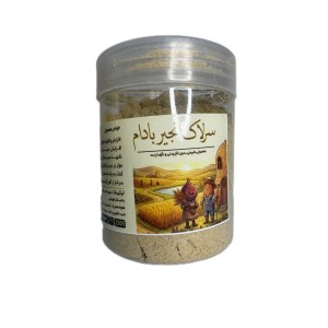 سرلاک بادام و انجیر سپیدار(250گرم)