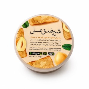 شیرفندق عسلی سپیدار (250 گرم)