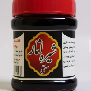 شیره انار طلوع سبز(یک کیلو)
