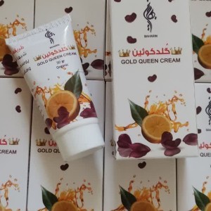 کرم گلد کوئین بهارین