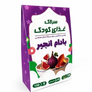 سرلاک بادام و انجیر سپیدار(250گرم)