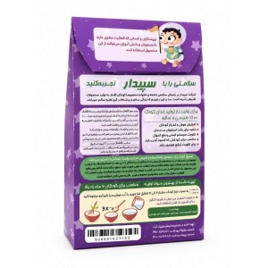سرلاک بادام و انجیر سپیدار(250گرم)