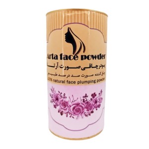 پودر چاقی صورت آرتا
