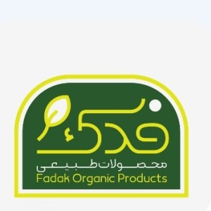 شش شیره فدک سبز (500گرم)