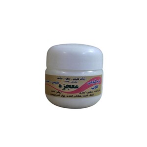 کرم گلاب فدک معجزه