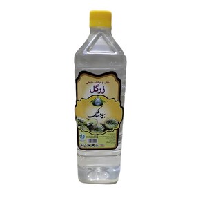 عرق بیدمشک زرگل (1 لیتر)