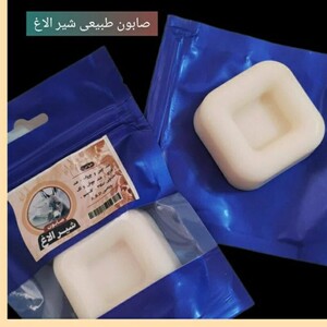 صابون شیر الاغ فانتزی طهور (50 گرم)