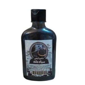 شامپو سیاهدانه طهور (250 گرم)