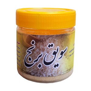 سویق برنج (پت 200 گرم)