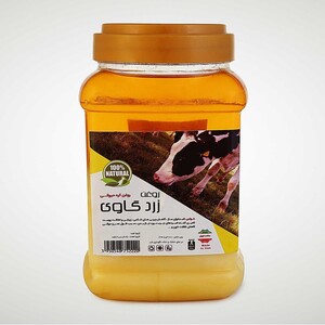 روغن زرد گاوی کره خامه فدک (1 کیلو با ظرف)