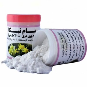 مام پودری نیکا (رایحه گل نرگس)