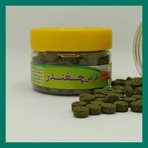 برگ چغندر قرصی فدک (100گرم)