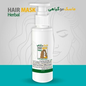 ماسک مو پمپی بعد از حمام ریحانا (120 گرم)