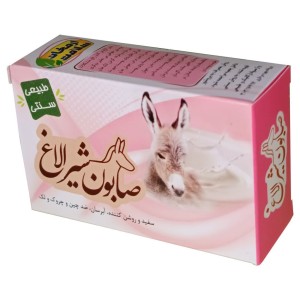 صابون شیر الاغ ارمغان سلامت (85 گرم)