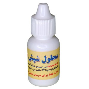 محلول ضد شپش (10 گرم)