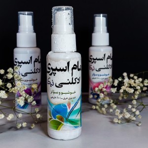 مام اسپری نیکا (رایحه ادکلنی ملایم و خنک - صورتی)