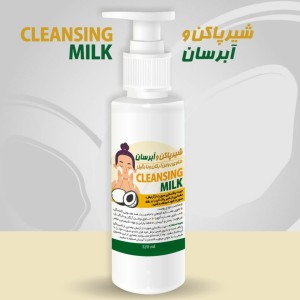 شیر پاک کن و آبرسان ریحانا (120 گرم)