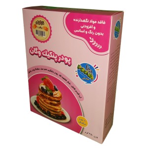 پودر پنکیک وگان نارگیلی پونا (250 گرم)