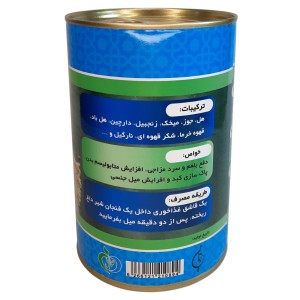 چای ماسالا نارگیلی بدون شیرخشک ریان (350 گرم)