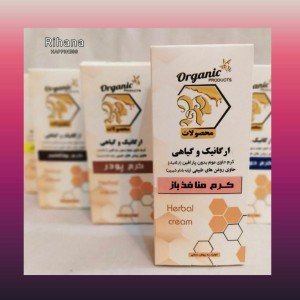 کرم منافذ باز ریحانا (30 گرم)