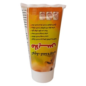 ژل کوچک کننده بینی فدک