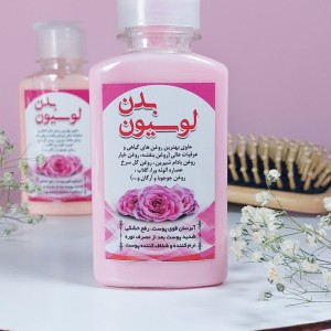 لوسیون بدن نیکا (150 گرم)