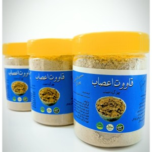 قاووت اعصاب چهل گل (200 گرم)