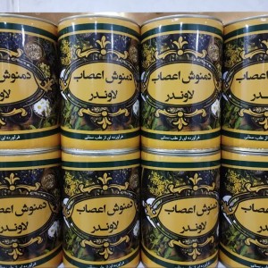 دمنوش اعصاب لاوندر ریان (200 گرم)